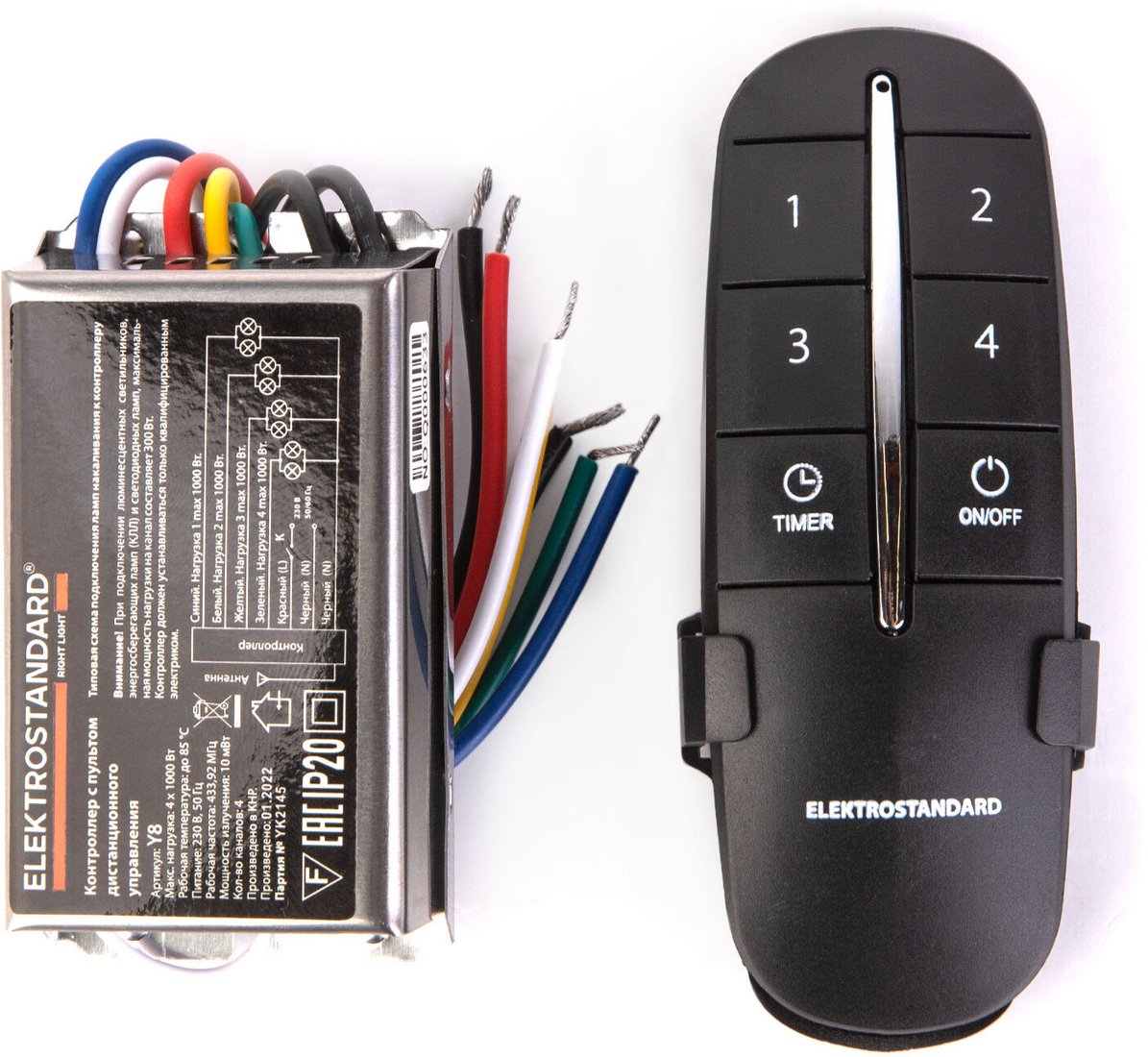 

Пульт управления Elektrostandard 4-канальный для дистанционного управления Y8