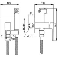 Гигиенический душ Gappo G7217-1