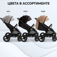 Коляска прогулочная «книга» Sweet Baby Egoista Air (черный) в Могилеве