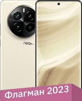Realme GT5 Pro RMX3888 16GB/512GB китайская версия (белая луна)