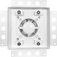 Вентиляционная решетка HOMY Air Pro APT125WS 25x25 без маяка (белая)