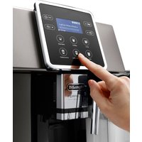 Кофемашина DeLonghi Perfecta Evo ESAM 420.80.TB