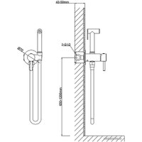 Гигиенический душ Vincea VHFW-101CH