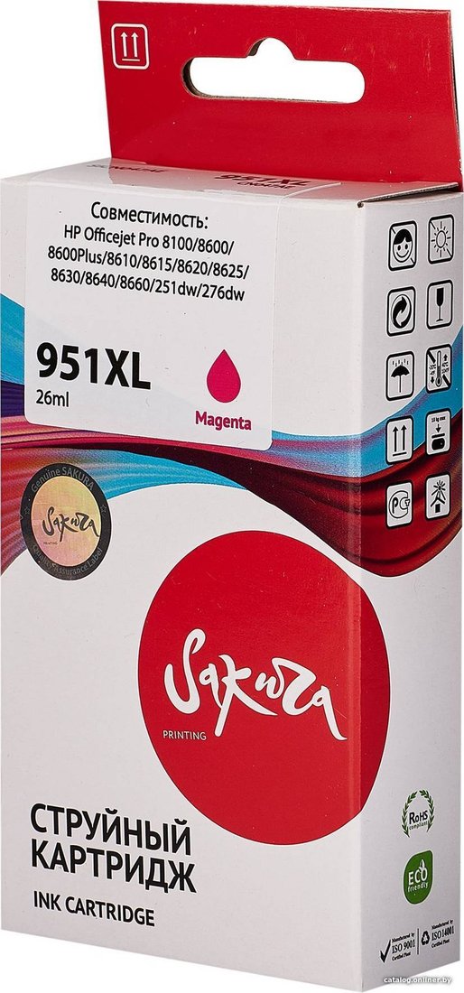 Картридж Sakura Printing SICN047AE (аналог HP 951XL Magenta)