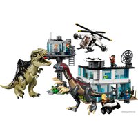 Конструктор LEGO Jurassic World 76949 Атака гиганотозавра и теризинозавра