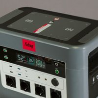 Портативная зарядная станция Fubag AS 4800i