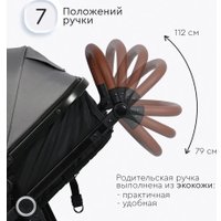 Универсальная коляска Tomix Bonny 619A (grey)