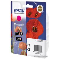 Картридж Epson C13T17034A10