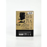 Подарочный набор Дорого внимание Крутой бармен 9227061 в Витебске