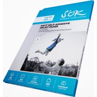 Самоклеящаяся бумага S'OK Самоклеящаяся без вырубки матовая A4 120 г/м2 50 листов SA4120050M-S