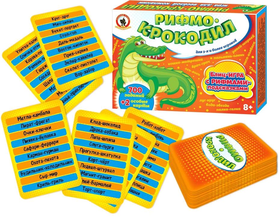 

Детская настольная игра Русский стиль Рифмо-крокодил RS-03731