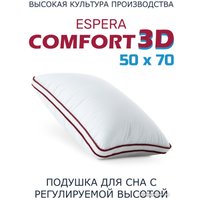 Спальная подушка Espera Home Comfort ЕС-5571 50x70