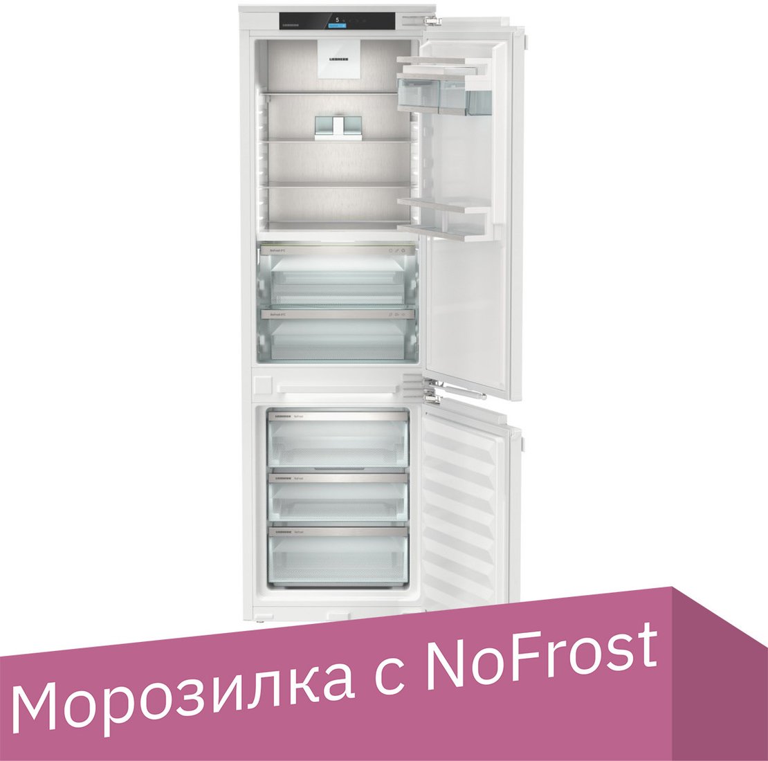 

Холодильник Liebherr ICBNci 5153 Prime BioFresh NoFrost