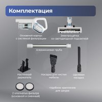 Пылесос Evolution LX950 white blue