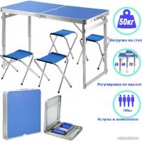 Стол со стульями Bison A-4-60*120-BL в Бресте