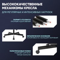 Игровое (геймерское) кресло Brave Kraken (серый)