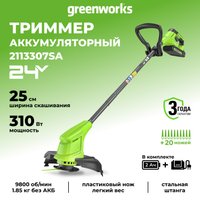 Триммер Greenworks G24LT251 (с 1-им АКБ)
