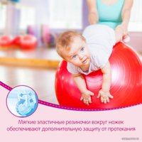 Трусики-подгузники Huggies Mega 4 для девочек 9-14 кг (52 шт)