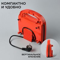 Сэндвичница Scarlett SC-TM11039 в Гомеле