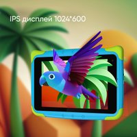 Планшет Topdevice Kids Tablet K7 2GB/16GB (голубой) в Бобруйске