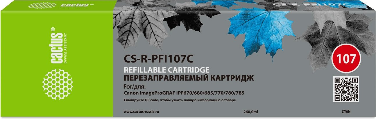

Картридж CACTUS CS-R-PFI107C без чипа