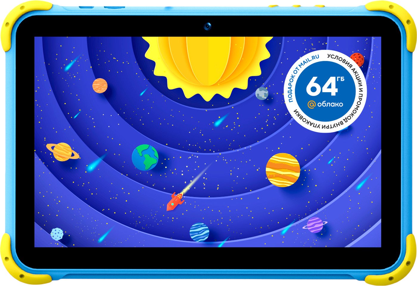 

Планшет Digma Kids 1210B (синий)