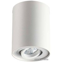 Спот Odeon Light Pillaron 3564/1C