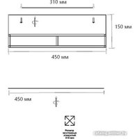 Припотолочная люстра Sonex Lofty 7723/65L