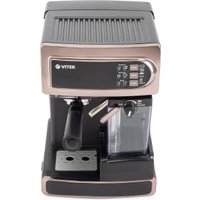 Рожковая кофеварка Vitek VT-1517 GD