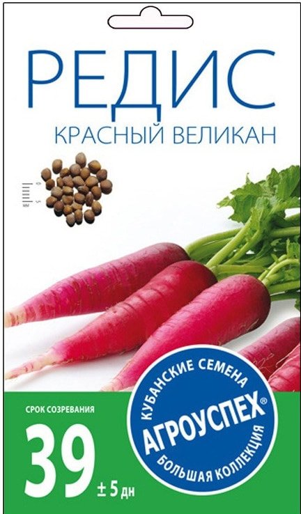 

Семена Агроуспех Редис Красный великан поздний 17664 3 г