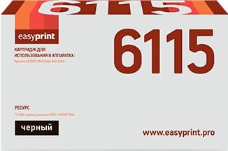 

Картридж easyprint LK 6115 (аналог Kyocera TK-6115)