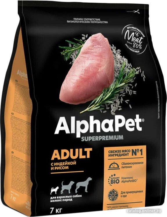 Сухой корм для собак AlphaPet Superpremium Adult с индейкой и рисом для взрослых мелких пород 7 кг