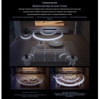 Саундбар TCL Q85H