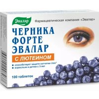 БАД Эвалар Черника форте с лютеином (100 таблеток) в Гродно