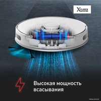 Робот-пылесос Tefal X-plorer Serie 75 S+ RG8597WH