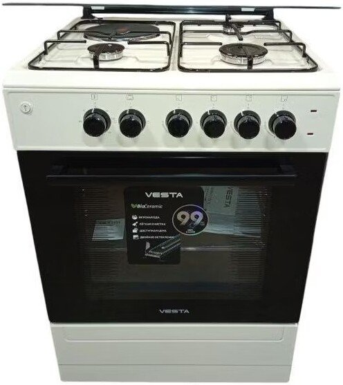 

Кухонная плита VESTA Valencia VKE 10-E (бежевый)