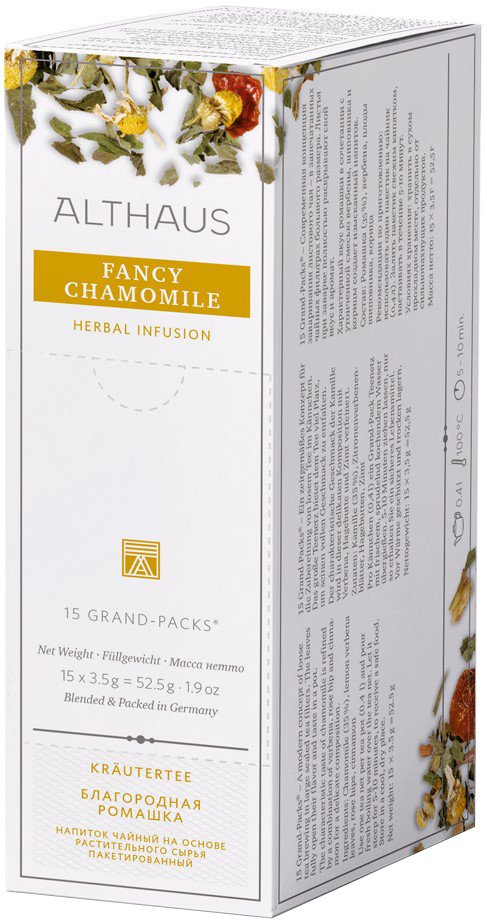 

Травяной чай Althaus Fancy Chamomile 15 шт (по 3.5г для заварника)