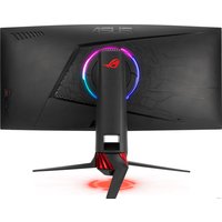 Игровой монитор ASUS ROG Strix XG35VQ