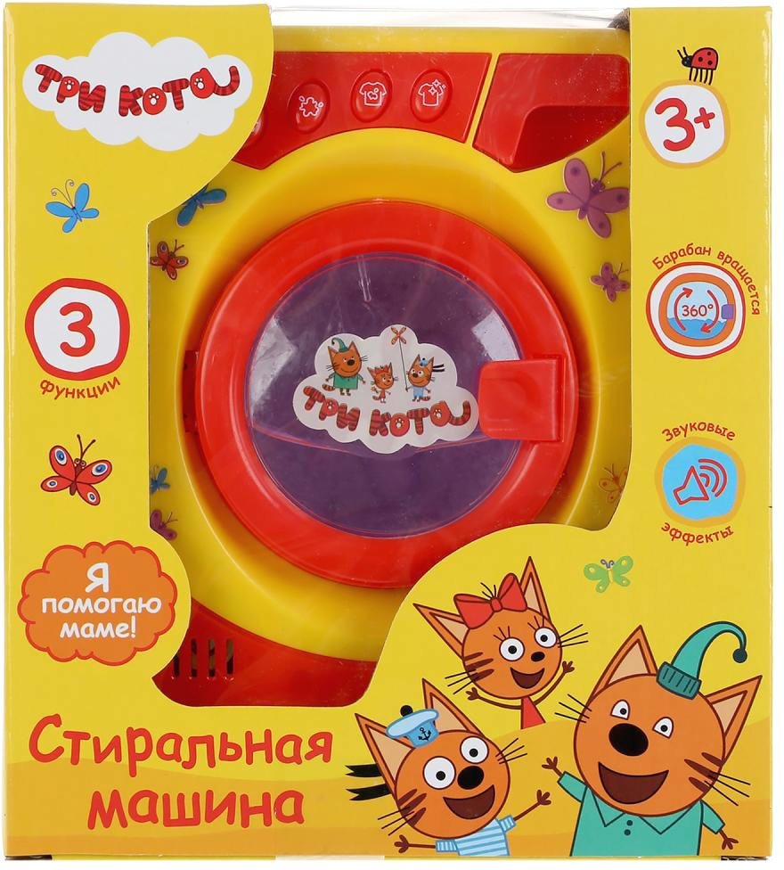 

Стиральная машина игрушечная Играем вместе Три кота B1300418-R2