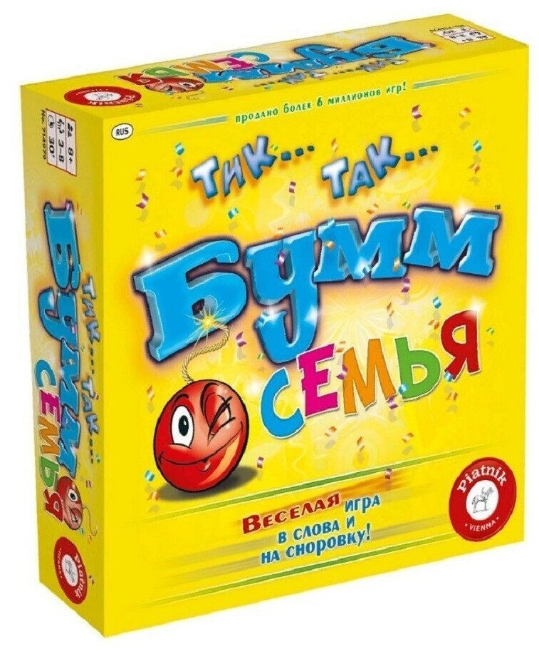 

Настольная игра Piatnik Тик Так Бумм. Семья 714979