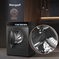 Стирально-сушильная машина Weissgauff WMD 59211 Touch Inverter Deep Grey