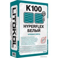 Клей для плитки Litokol Hyperflex K100 (20 кг) в Гомеле