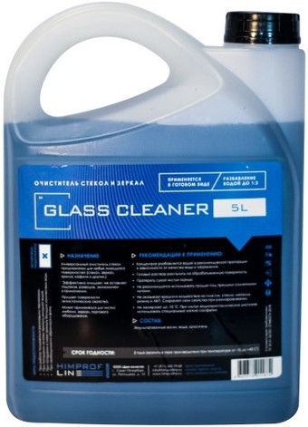 Очиститель стекол Glass Cleaner 5л