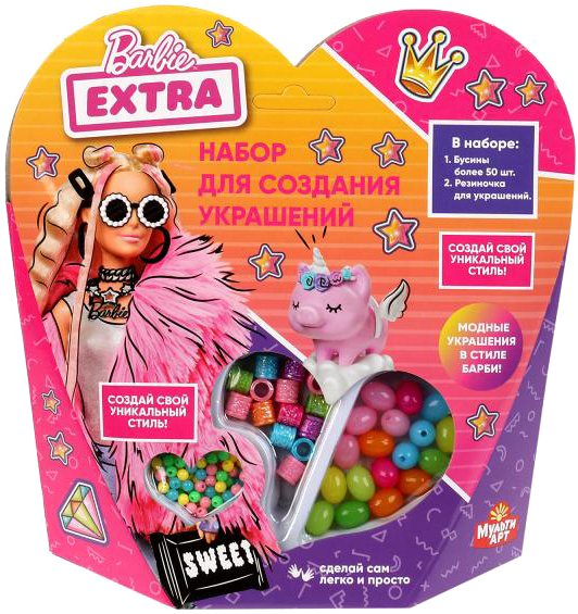 

Набор для создания поделок/игрушек MultiArt Барби BEADSET-BRB-EXTRA3