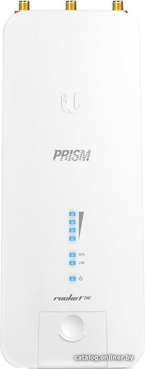 Точка доступа Ubiquiti airMAX Rocket 2AC Prism