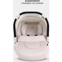 Детское автокресло Rant Cruise UB516 (бежевый)