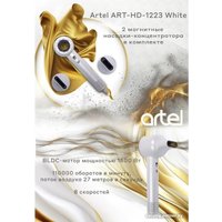 Фен Artel ART-HD-1223