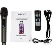 Патибокс DENN Inspire DPS555