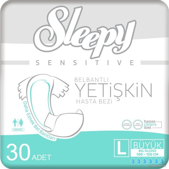 Sleepy Adult Diaper Large (30 шт) подгузники для взрослых купить в Минске