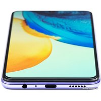 Телефон Vivo V20 (красочный закат)